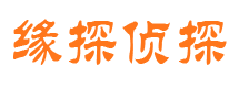 珠海市婚姻出轨调查